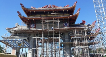 ngoi am duong hai long