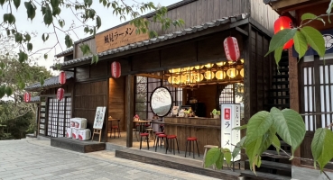 ngói men sứ ngói Nhật Kawara J-Type Hải Long